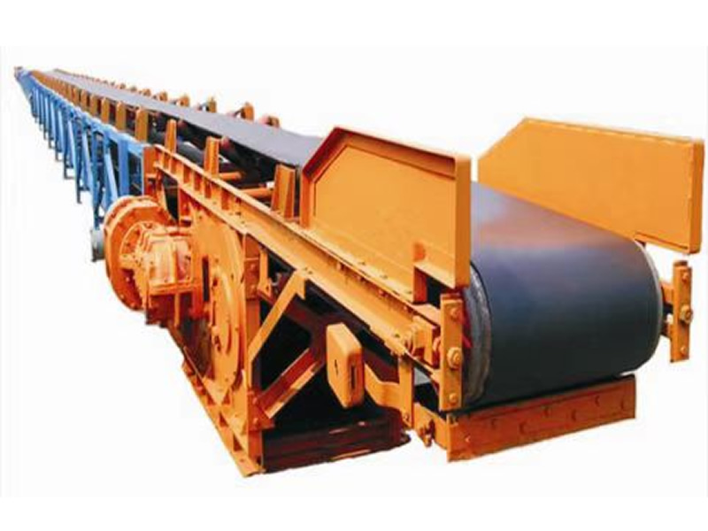 井下皮帶輸（shū）送機