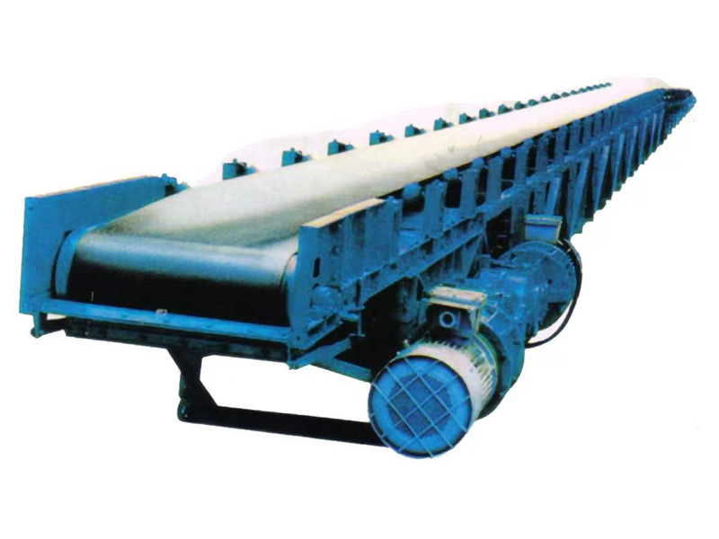 井下（xià）皮帶（dài）輸送機