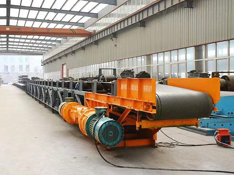 井下皮帶輸送（sòng）機